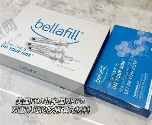 武汉艺星医疗美容的技术特色亮点