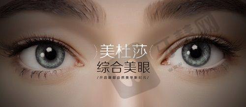北京杨俊拉皮手术独特技术优势多