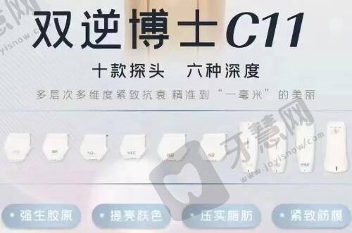 北京煤医西坝河医疗美容正规性与整体情况
