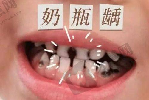 重庆亚太口腔门诊部魏婧华医生口碑评价