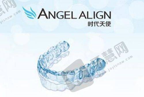 钦州康美口腔(广场院)正规吗?医院特色亮点
