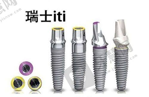 重庆怡华金开口腔医院梁圻医生的诊疗收费情况