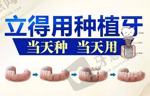 鹤壁修复牙齿哪家医院好——淇滨区优质牙科介绍