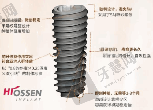鹤壁补牙缝哪家医院好——鹤壁市人民医院口腔科优势