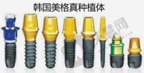绥化牙科种植牙综合对比与选择建议