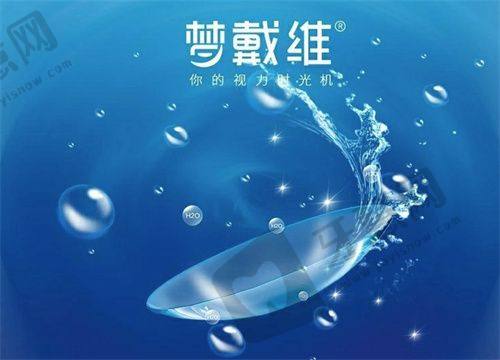 北京未来儿童医院医生简介