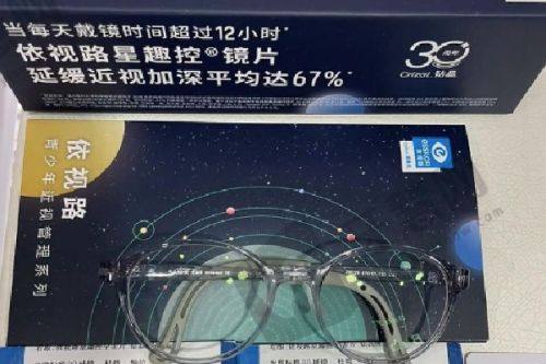 亳州爱尔眼科医院具体医生介绍