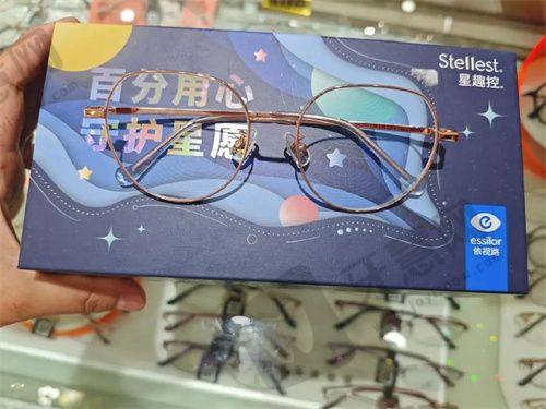 结尾：重庆南坪爱尔眼科医院信息总结