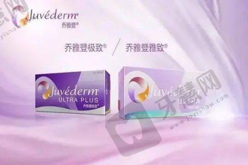 北京禾美嘉医疗美容特色