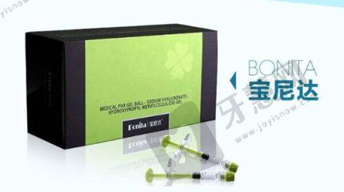 北京正颌手术（涉及下巴相关）价格