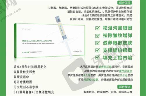 通辽口碑好的牙科医院之非凡口腔