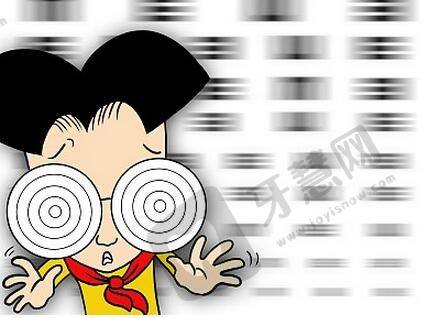 宝坻爱尔眼科医院：全方面眼科诊疗服务与透明价格体系之结尾
