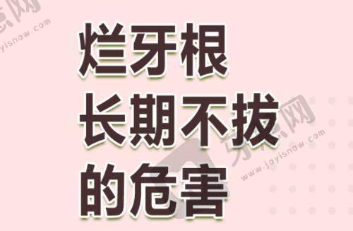 重庆美仑美奂整形医院医生名单及简介