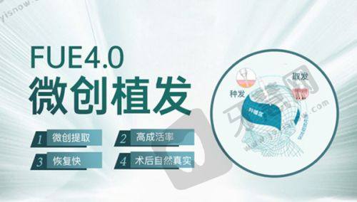 淄博壹美整形美容医院:淄博靠谱的整形机构