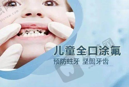成爱金冠(北京)口腔门诊部怎么样？数字化诊疗+优质医生团队口碑超棒！
