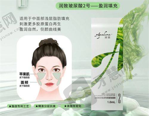 排名3:昆明吴氏嘉美美容医院——昆明祛疤正规之选