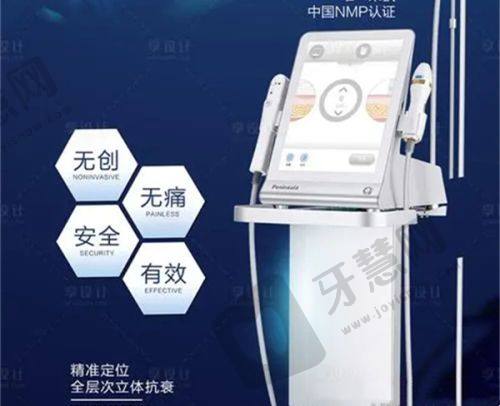 广州医院红黑榜