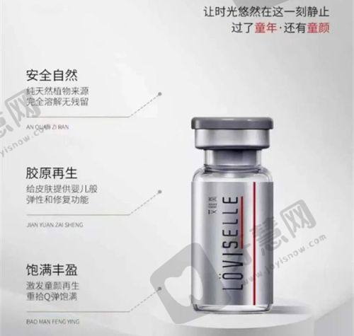 济南海峡植发医院正规性说明