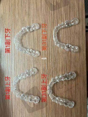 廊坊尤诺口腔门诊部怎么样？特色项目优惠多，口碑好就诊还能线上预约