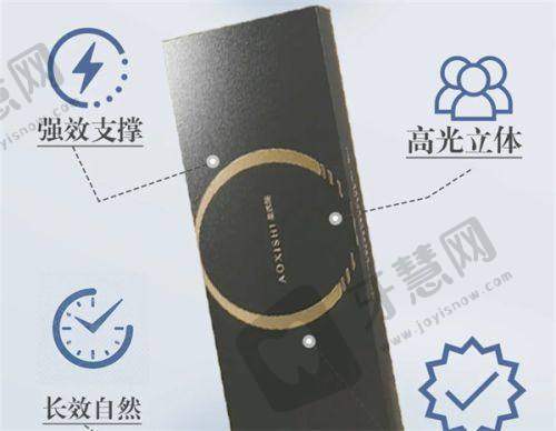 成都军建医院的口碑情况