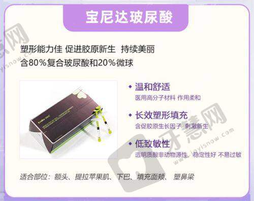 成都整形美容医院排名前十揭晓，军大、玉之光等上榜
