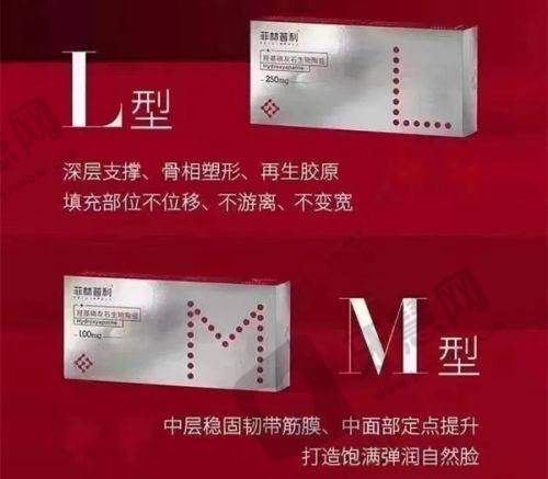 河南郑州整形医院十强揭晓，技术与口碑并存的大牌之选
