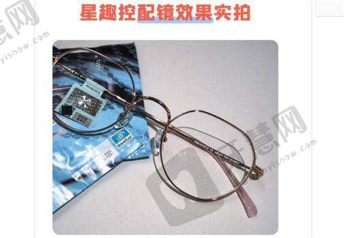 济南市人民医院眼科——便利优越的山东眼科医院