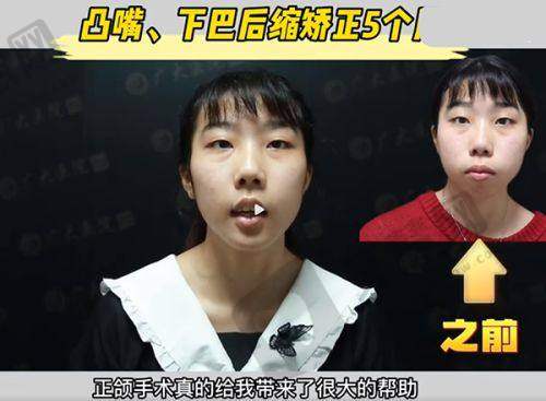 西安国际医学中心医院整形医院的医生风采