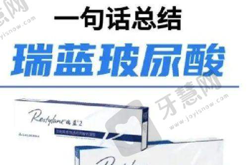 上海伯思立医疗美容门诊部地址在哪及眼部整形优势:医院口碑反馈