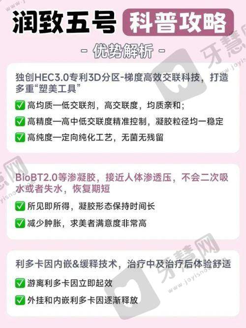 杭州艺星整形全项目价格表，双眼皮4556起超详细！
