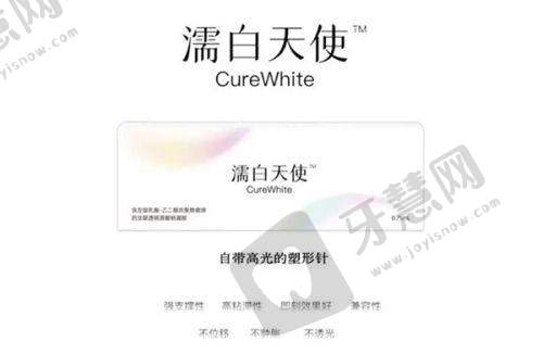 西安国际医学中心医院整形医院的价格参考