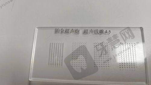 北京奥尔贝德医疗美容门诊部医生信息