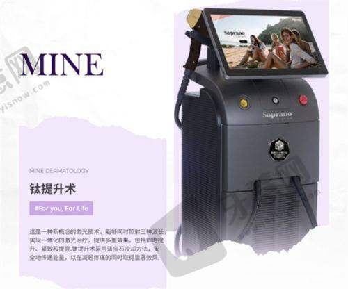 西安国际医学中心医院整形医院顾客体验好不好：医院地址与挂号指南