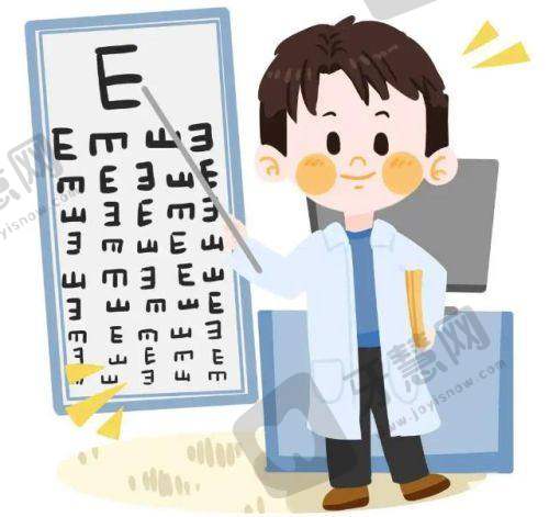 新疆医科大学第一附属医院眼科价格明细参考