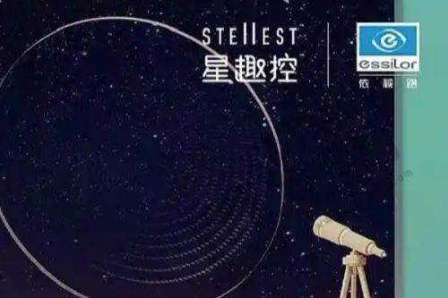 深圳市宝安区福永人民医院眼科怎么样,口碑评价如何?