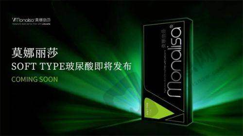 南通整形医院排名榜前十之南京友谊整形南通分院