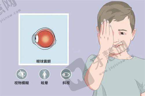 深圳市龙岗区平湖人民医院眼科怎么样,口碑评价如何?
