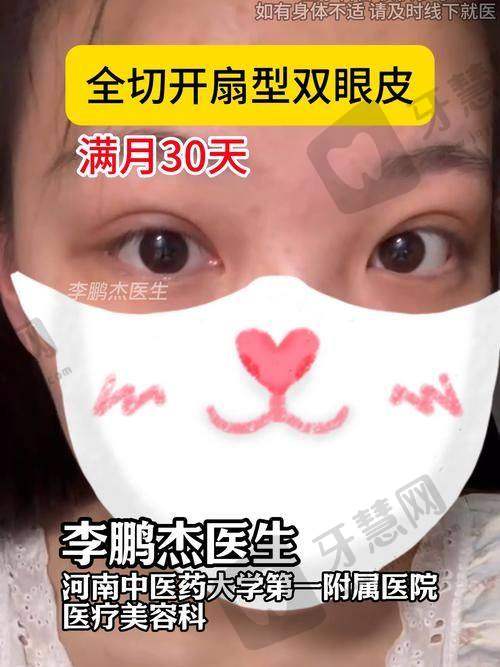 张学艳医生的坐诊医院