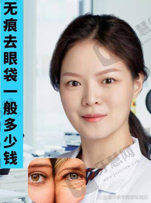 张学艳医生的顾客好评