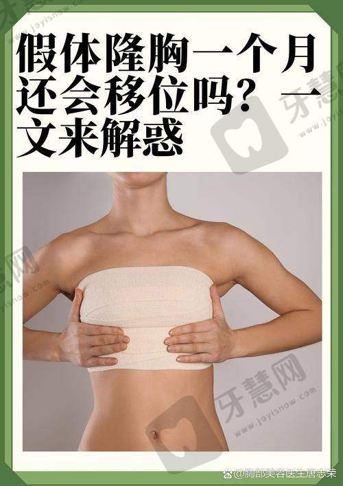 上海同济大学附属天佑医院医疗美容科医生团队实力强大及骨干医生简介
