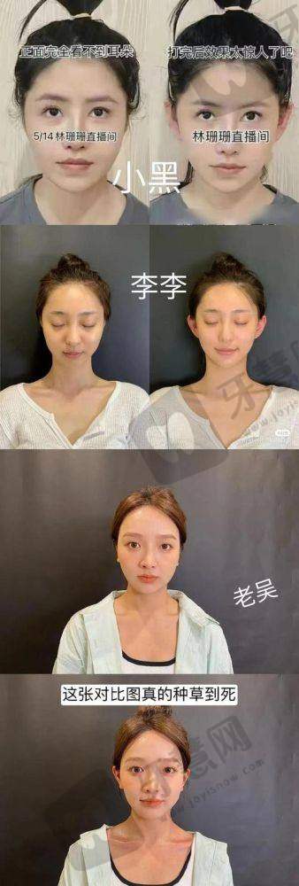 上海洁铭医疗美容门诊部收费价格表/收费标准
