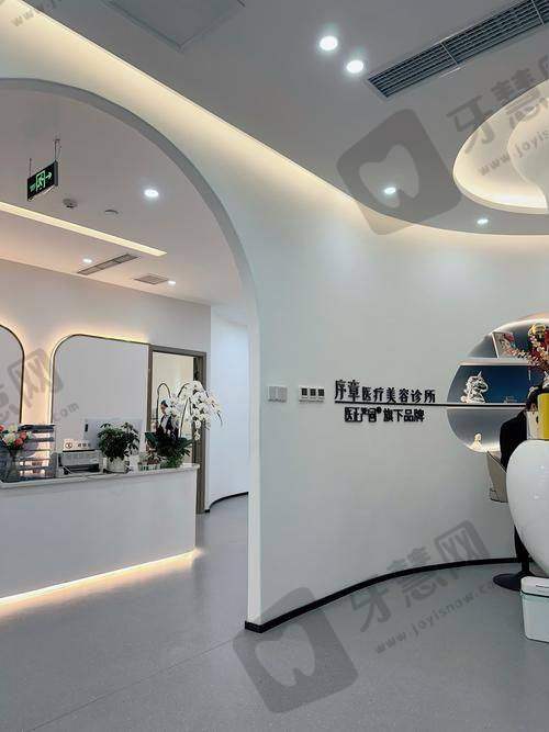 张金娥医生的执医荣誉成果