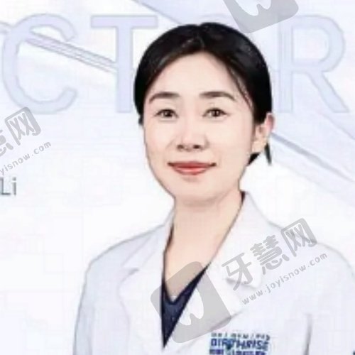 王莉