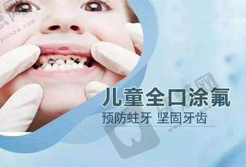 广州隆胸公办医院排名2025前十名之部分医院介绍