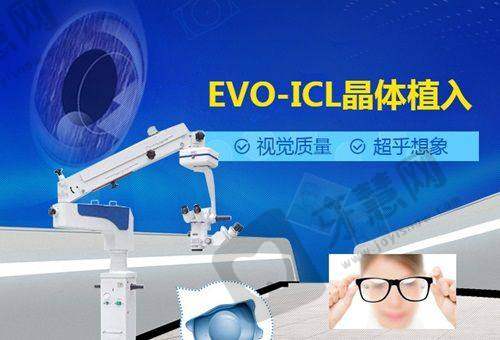 云南大学附属医院眼科半飞秒近视手术价格