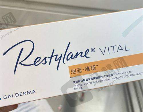 贵阳翡丽斯医疗美容门诊部正规吗?
