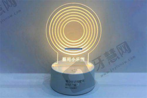 宁波市眼科医院近视眼手术相关项目价格