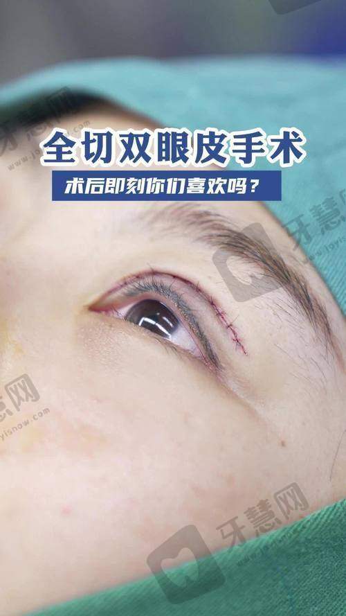 沈阳百嘉丽医疗美容医院预约挂号