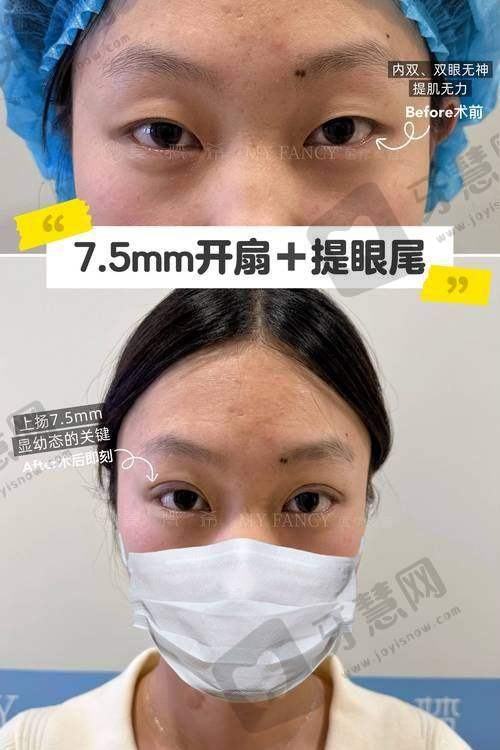 太原时光整形美容医院地址电话