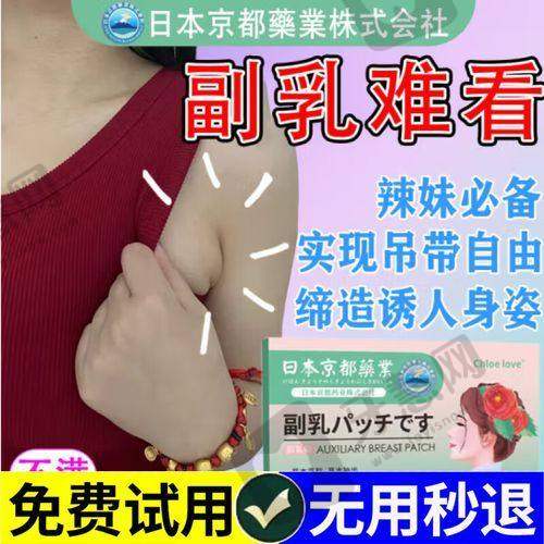 沈阳北方整形医院预约挂号